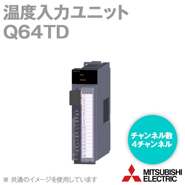 三菱電機（MITSUBISHI ELECTRIC） Q64TD 温度入力ユニット (熱電対入力