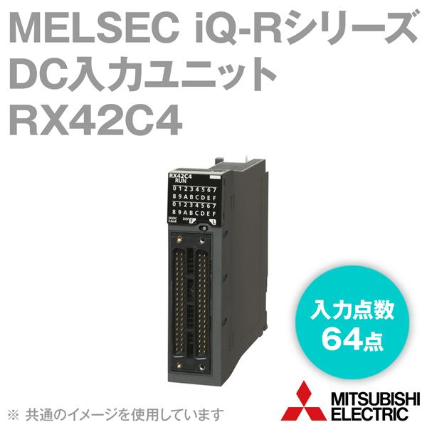 三菱電機（MITSUBISHI ELECTRIC） RX42C4 MELSEC iQ-Rシリーズ DC入力