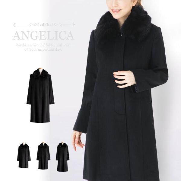 angelica-shop-y_n50470