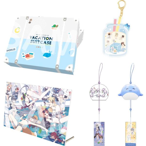 ブルーアーカイブ VACATION SUITCASE ~Go! Go! Summer Holidays
