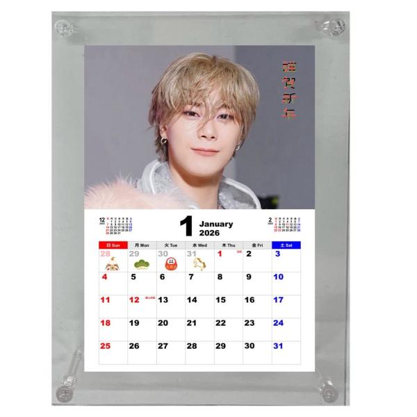 ムンビン ASTRO 2026 フォトフレーム付き 卓上 カレンダー 韓流 グッズ