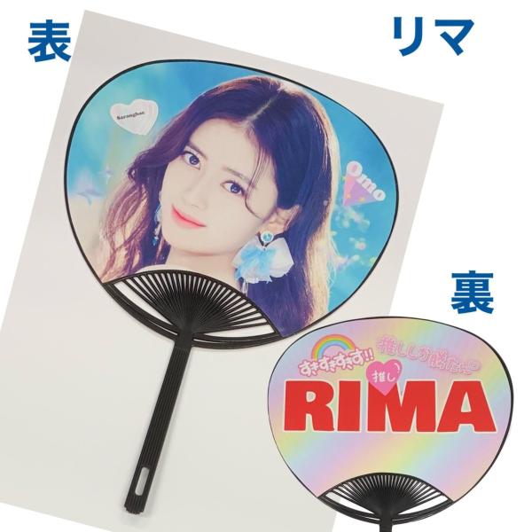 angieseoul_rij081-32