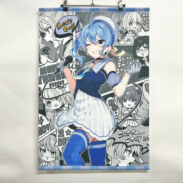 aniera_sku-250415-017