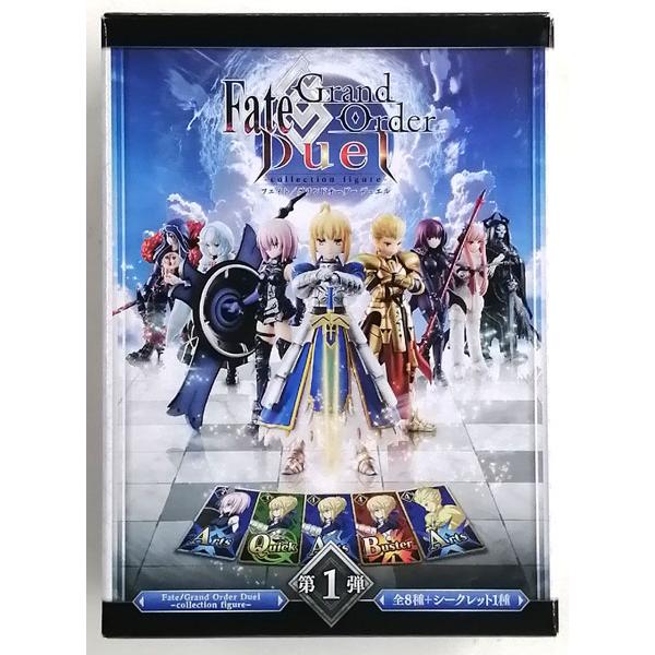 Fate/Grand Order Duel -collection figure- Vol.1 単品 : アニメル
