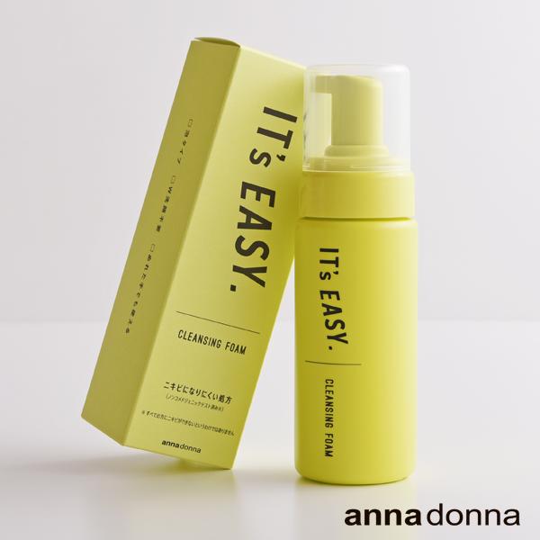 アンナドンナ（annadonna） クレンジング イッツイージー クレンジング