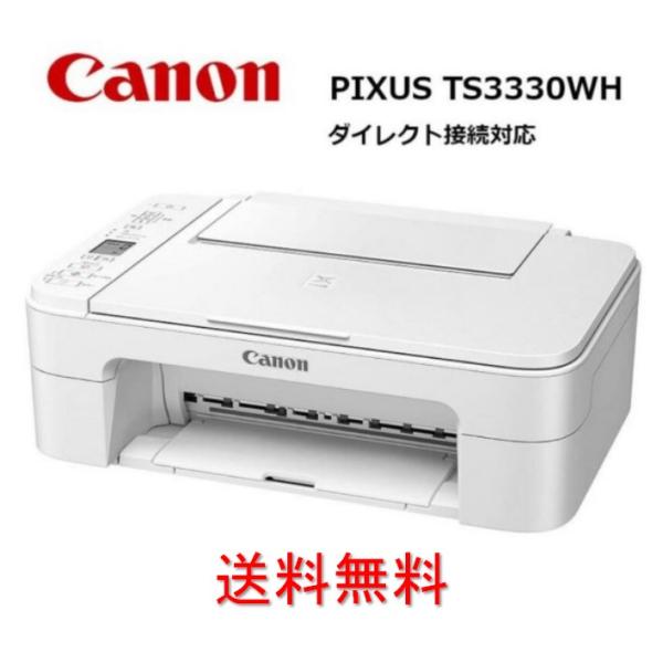 anshin-happy-market_canon-