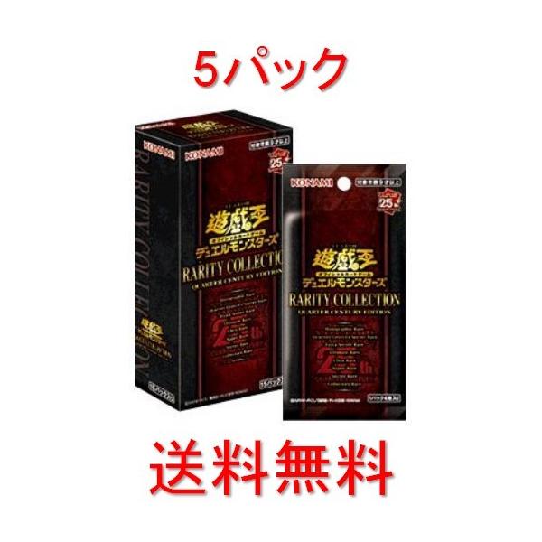 anshin-happy-market_cardgame-