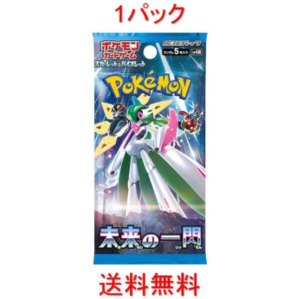 anshin-happy-market_cardgame-