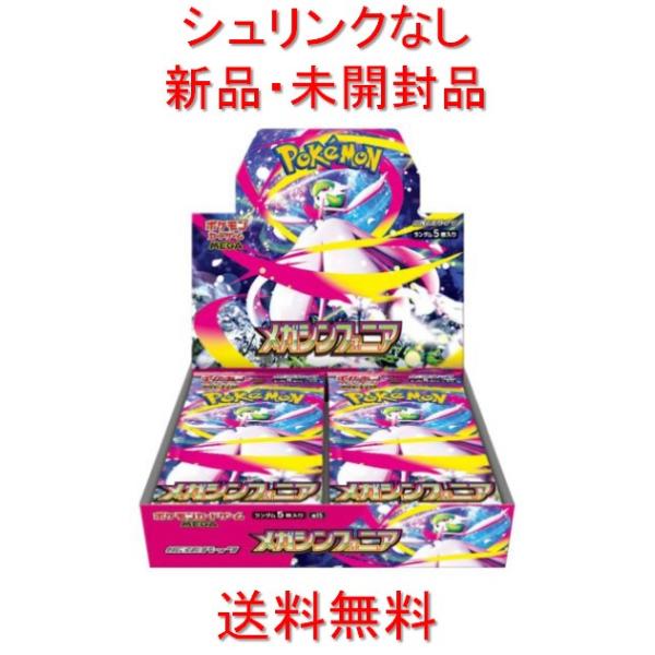 anshin-happy-market_cardgame-