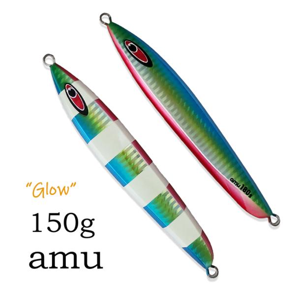 aozora-fishingtackle_amu150gajyu