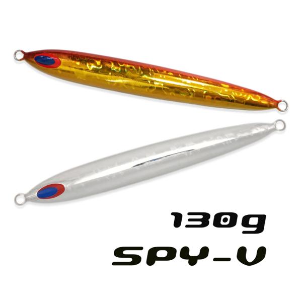 DEEPLINER（ディープライナー） スパイファイブ SPYV 130g メタルジグ