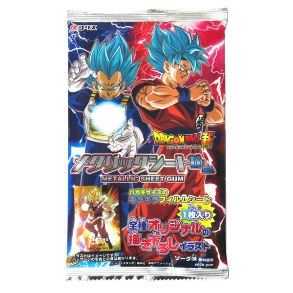ドラゴンボール超 メタリックシートガム 15入 駄菓子 子供会 景品
