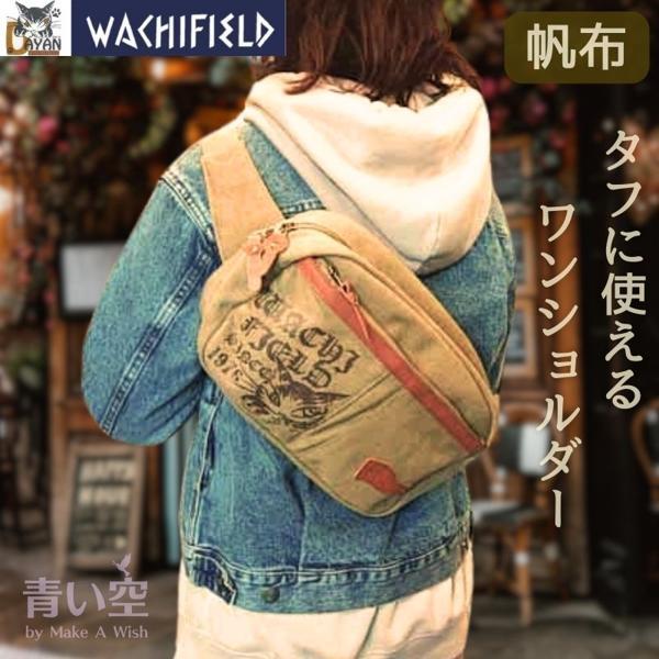 わちふぃーるど（WachiField） ダヤン ショルダーバッグ DDキャンバス