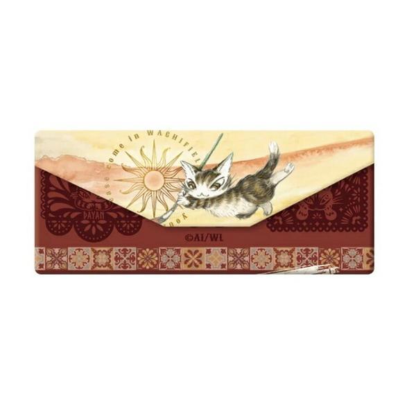 ダヤン メガネケース わちふぃーるど 折りたたみ #5（メヒコ/スープ