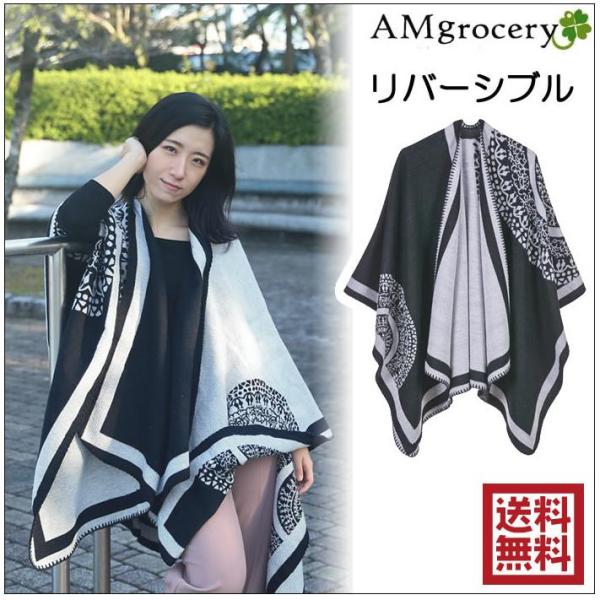 aomushi_mafura201015ss