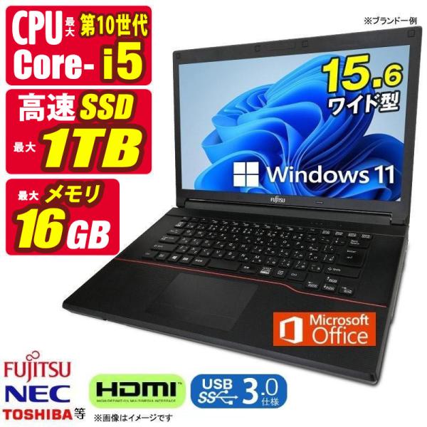 パソコン雑誌 4種〜計11冊 パソコン雑誌 4種〜計11冊 パソコン雑誌 4種