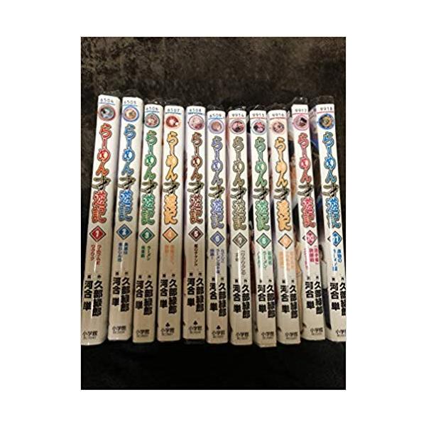 らーめん才遊記 コミック 全11巻完結セット 全巻セット : メルブック