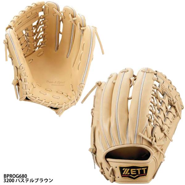 ゼット（ZETT） 【ゼット】硬式グラブ プロステイタス 硬式グローブ
