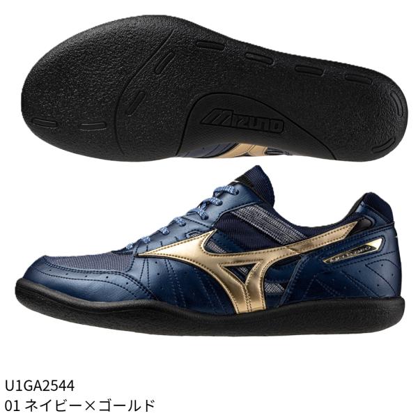 abespo_u1ga2544-01
