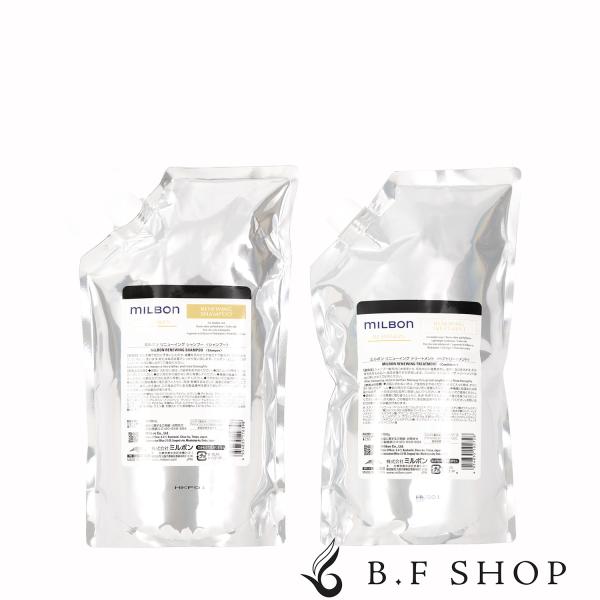 セット品】ミルボン リニューイング シャンプー & トリートメント
