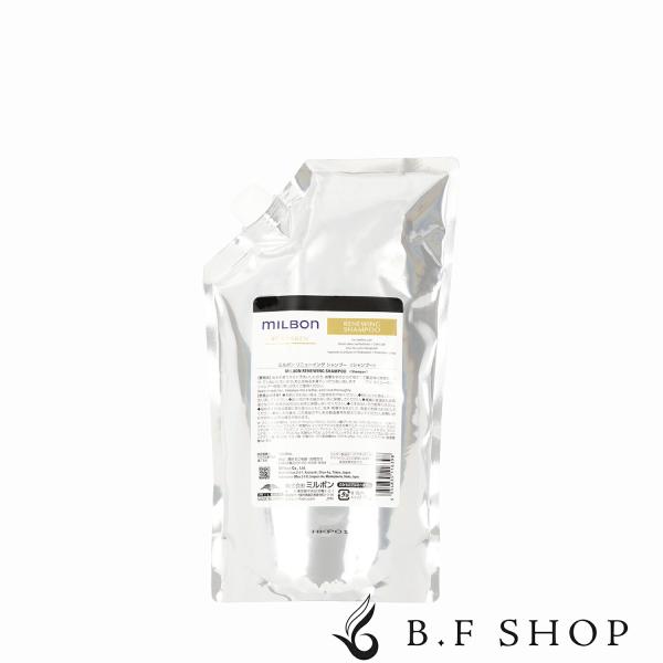 ミルボン リニューイング シャンプー 1000ml グローバル