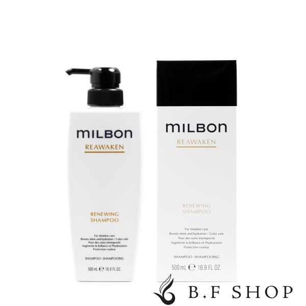 ミルボン リニューイング シャンプー 500ml グローバル リアウェイクン