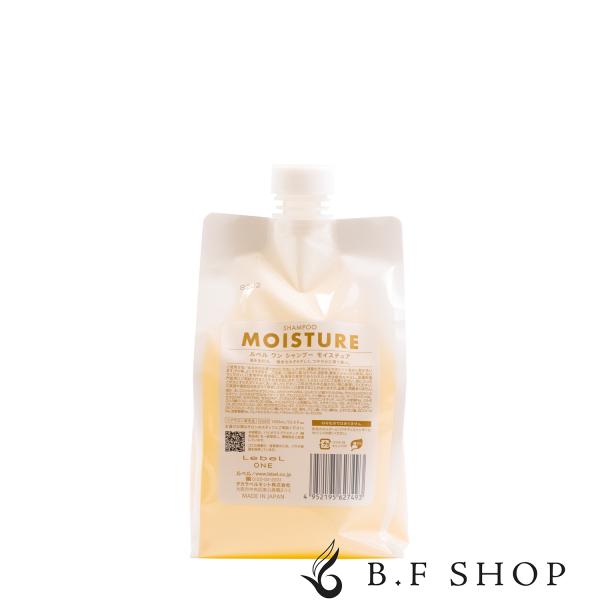 ルベル ワン シャンプー モイスチュア 1000ml 詰替用 ルベルワン LebeL