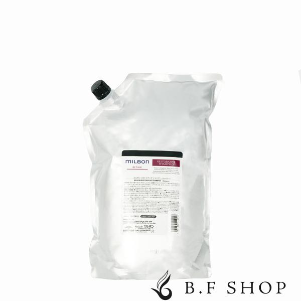 abg-mart_2695-002036