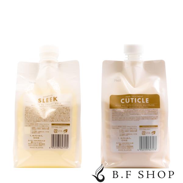 セット品】ルベル ワン シャンプー スリーク ＆ キューティクル 1000ml