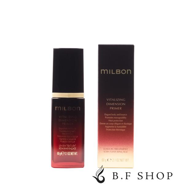 ミルボン バイタライジング ディメンション プライマー 60g グローバル