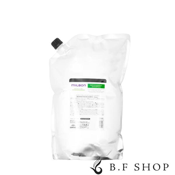ミルボン リプレニッシング シャンプー 2500ml グローバル