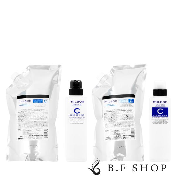 セット品】ミルボン コースヘア シャンプー トリートメント