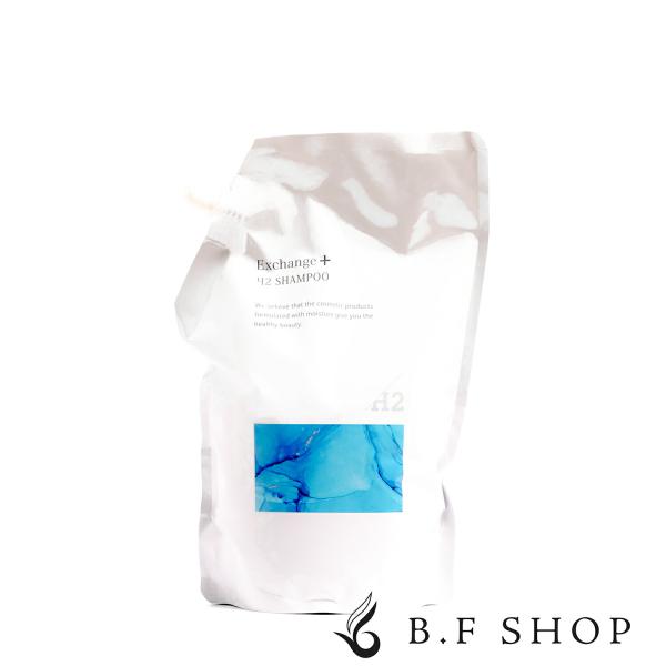 ストリ エクスチェンジプラス H2 シャンプー 1000ml 詰め替え用