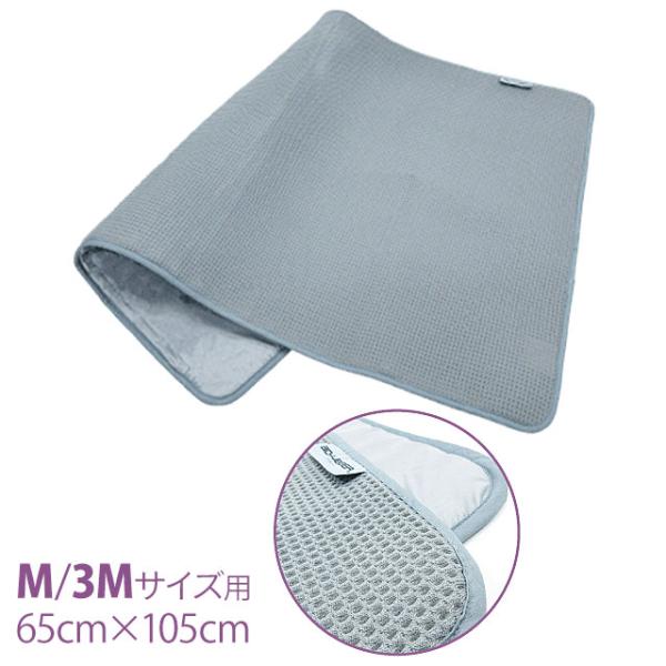 バイオラバーマット3M 定価756000円です。