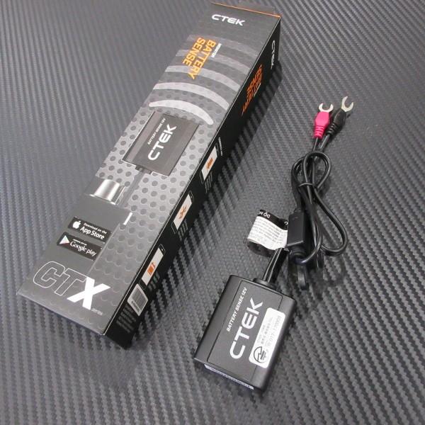 CTEK バッテリーセンス : AC MINDS AUTOJUMBLE - 通販 - Yahoo