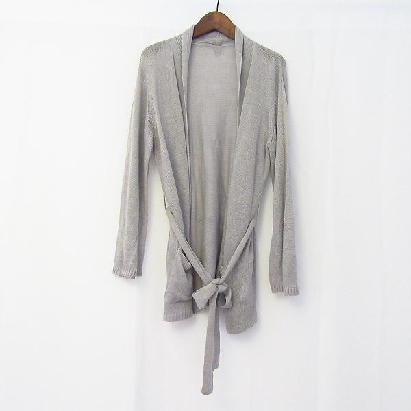 MARGARET HOWELL（マーガレットハウエル） #snc カーディガン ロング