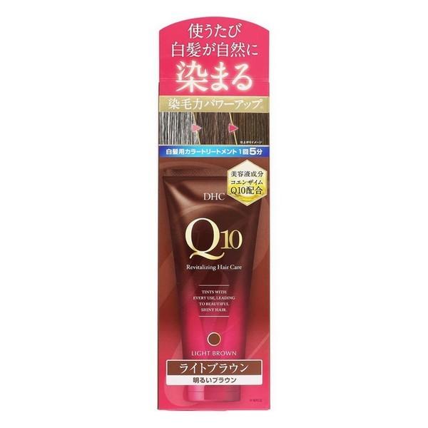 DHC (株)DHC Q10プレミアムカラートリートメント ライトブラウン 150g