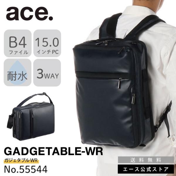 aceonlinestore_55544