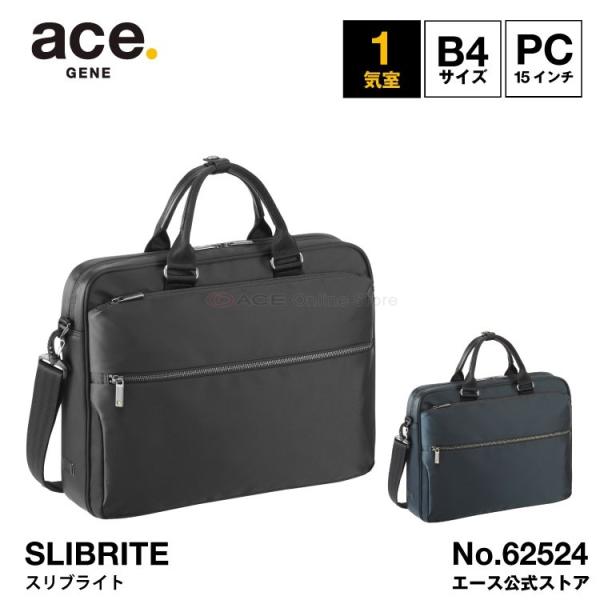 aceonlinestore_62524