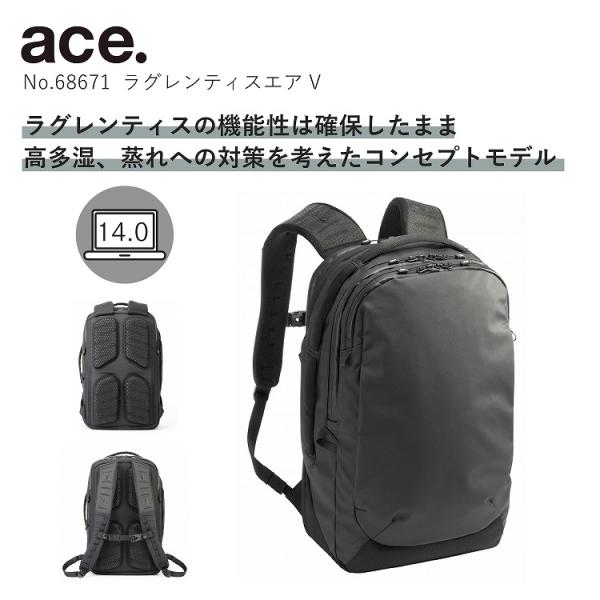 aceonlinestore_68671