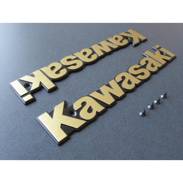 adjuster1225_ka-1412