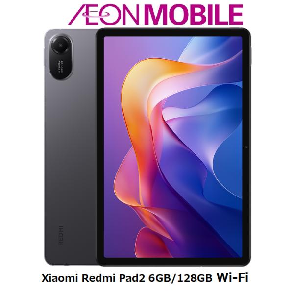 Redmi Xiaomi シャオミ Pad 2 Wi-Fi 6GB/128GB グラファイトグレー