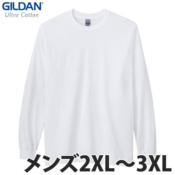 aftee_nlfggldn2400030n2xl3xl