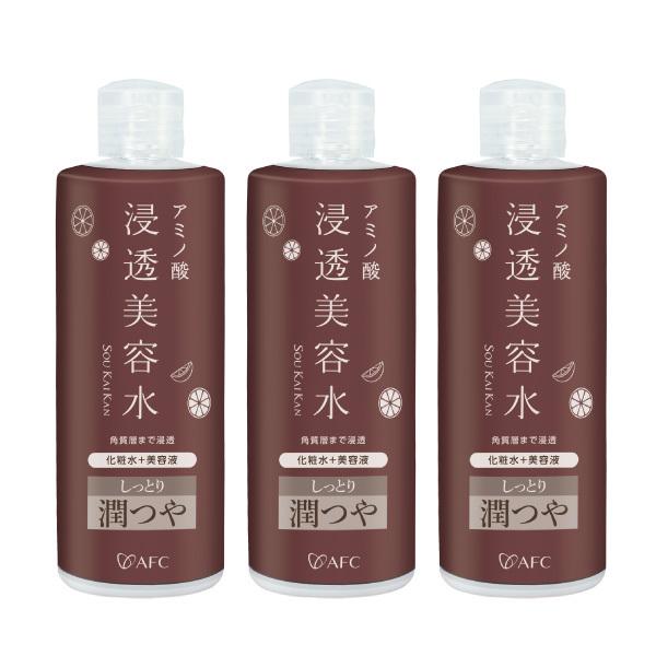 AFC（エーエフシー） アミノ酸 浸透 美容水 爽快柑 しっとり潤つや