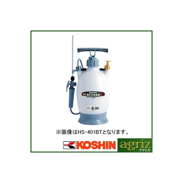 工進 ミスターオート HS-402B (散布機) 価格比較 - 価格.com