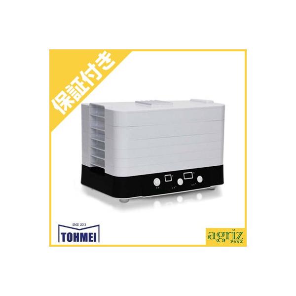 東明テック （プレミア保証付） 家庭用 食品乾燥機 プチマレンギ TTM