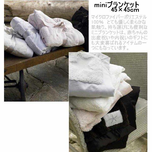 BAREFOOT DREAMS（ベアフットドリームズ） ベアフットドリームス