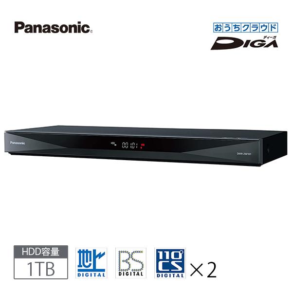 DIGA パナソニック 1TB ブルーレイレコーダー DMR-2W101 おうち