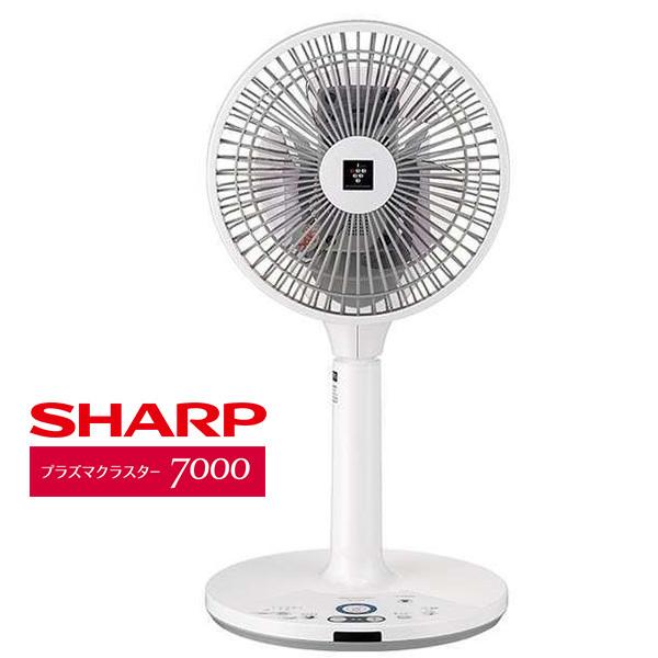 プラズマクラスター シャープ 扇風機 PJ-L2DS-W DCモーター搭載 3D