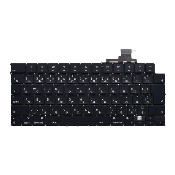 13インチ A2179 Air 箱あり 日本語キーボード MacBook